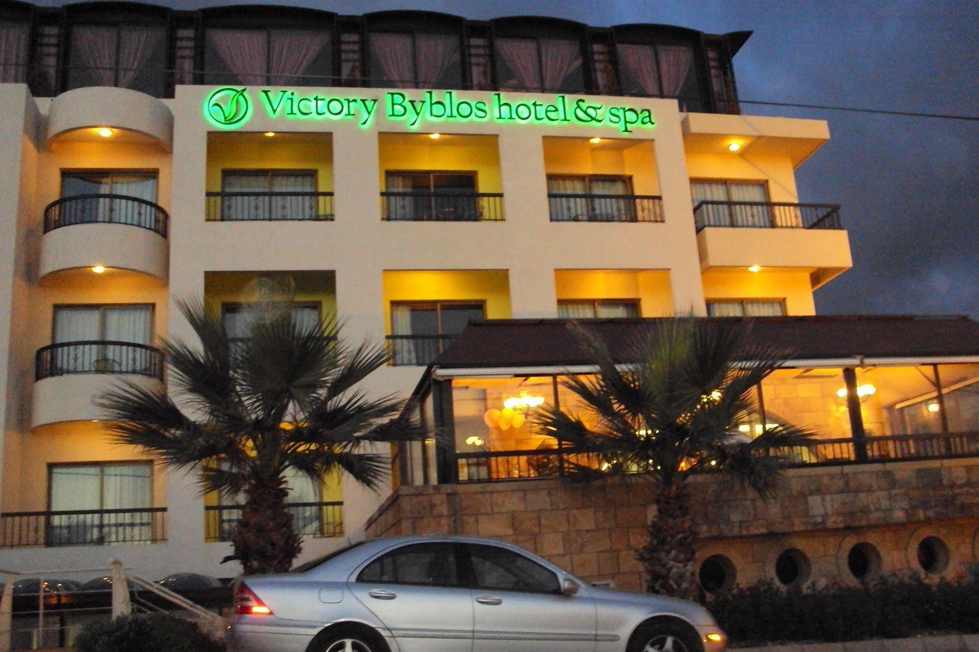 Victory Byblos Hotel & Spa Esterno foto